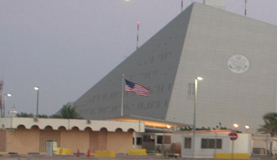 ابوظبی: امریکی سفارت خانے کی شہریوں کو اشیائے ضروریہ ذخیرہ کرنے کی ہدایت