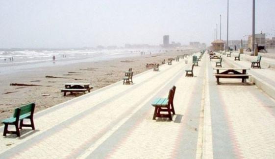 کراچی کا آئندہ 24 گھنٹوں کے دوران موسم کیسا رہے گا؟