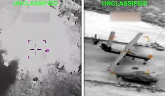 ایران پر حملہ، امریکی فوج نے ویڈیوز جاری کر دیں