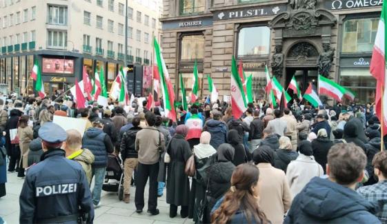 آسٹریا: ویانا ایران کے حق میں مسلم کمیونٹی کا احتجاجی مظاہرہ