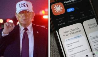 امریکا نے ایران کیخلاف حملے میں کونسی اے آئی ٹیکنالوجی استعمال کی؟