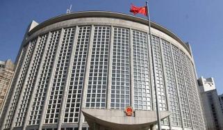 تہران میں ہمارا ایک شہری ہلاک ہوا ہے: چینی وزارتِ خارجہ