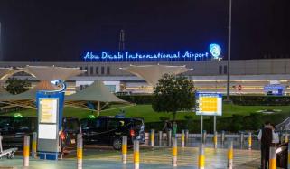 ابوظبی: 3 گھنٹے میں 18 پروازیں آپریٹ کرکے فلائیٹ آپریشن پھر بند کردیا گیا