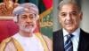 وزیراعظم کا عمان کے سلطان سے ٹیلیفونک رابطہ، بگڑتی علاقائی صورتحال پر گفتگو