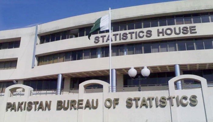 —فائل فوٹو