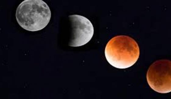 رواں سال کا پہلا مکمل چاند گرہن آج ہو گا