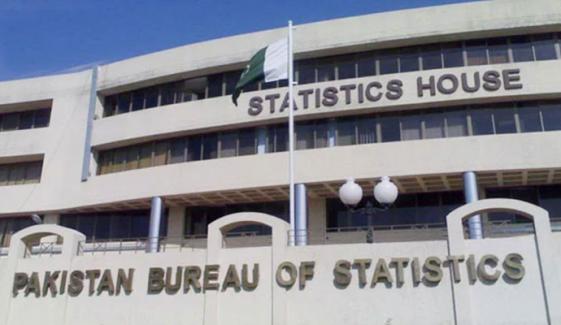 فروری کی برآمدات جنوری کے مقابلے 25 فیصد کم رہیں: ادارۂ شماریات