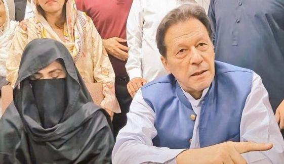 توشہ خانہ جعلی رسید کیس: بانیٔ پی ٹی آئی اور بشریٰ بی بی کی ضمانت منظور، حکمنامہ جاری