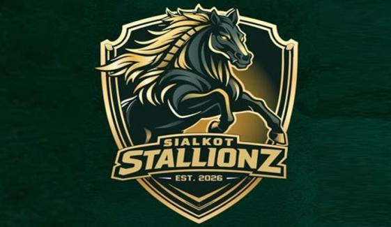 سیالکوٹ اسٹالینز نے اپنا نام تبدیل کر لیا