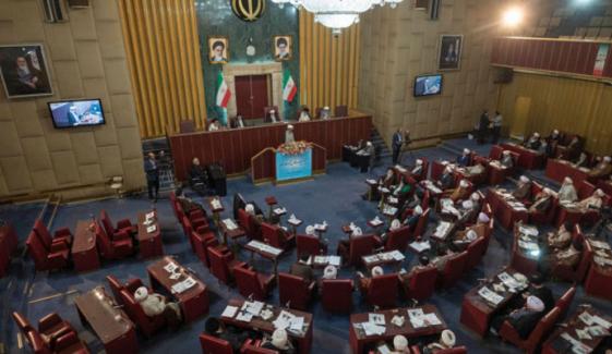 ایران: مجلس خبرگان رہبری کی عمارت حملے میں تباہ