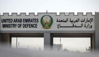 کشیدگی میں کمی کا مطالبہ کرتے ہیں، دفاع کا حق بھی محفوظ رکھتے ہیں: اماراتی حکام