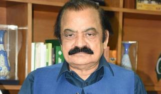 وزیراعظم نے کل تمام پارٹی سربراہان اور پارلیمانی لیڈرز کو مدعو کیا، رانا ثناء