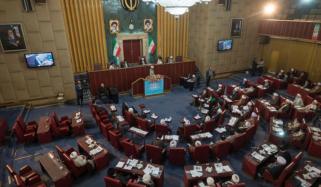 ایران: مجلس خبرگان رہبری کی عمارت حملے میں تباہ