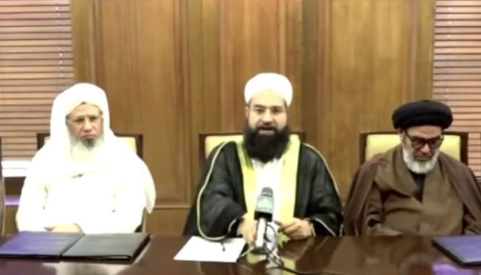 ---اسکرین گریب