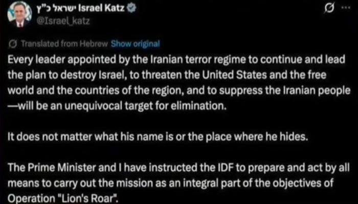 اسکرین گریب