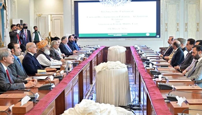 اسکرین گریب