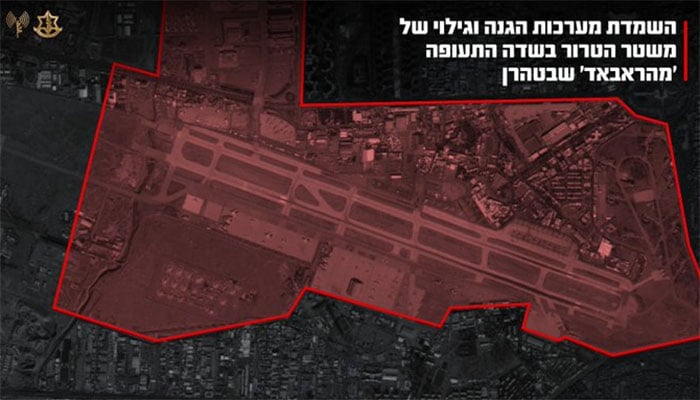 فوٹو: ایکس اسرائیلی فوج