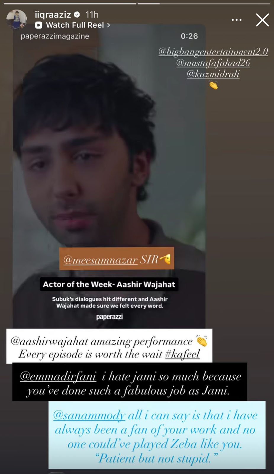 Iqra Aziz reacts to Sanam Saeeds Kafeel: Every episode is...’