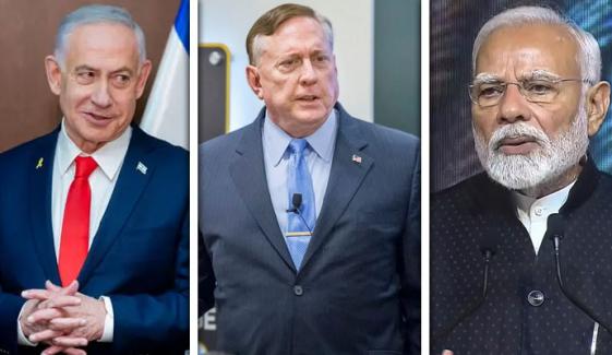 مودی نے دورۂ اسرائیل میں نیتن یاہو کو ایران کیخلاف امداد کی یقین دہانی کروائی: سابق مشیرِ امریکی وزیرِ دفاع