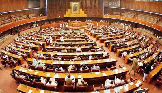 مشرق وسطٰی اور افغانستان کی صورتحال، حکومت کا پارلیمنٹ کا مشترکہ اجلاس بلانے کی تجویز