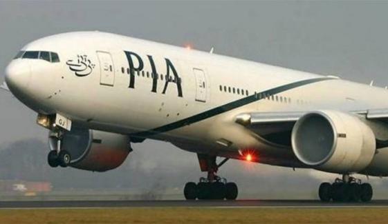 قومی ایئرلائن کو یو اے ای کیلئے یومیہ دو پروازوں کی اجازت مل گئی