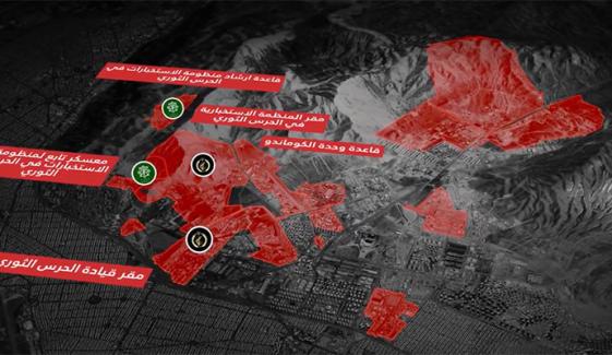 اسرائیلی فوج نے تہران میں بمباری کرکے اہم شخصیت کو قتل کردیا، اسرائیلی میڈیا کا دعویٰ