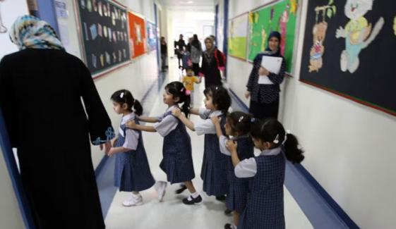 یو اے ای کے تعلیمی اداروں میں 1 ہفتے قبل ہی اسپرنگ بریک کا اعلان