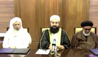 ملکی سلامتی و تحفظ ہر چیز سے مقدم ہے: علامہ طاہر اشرفی