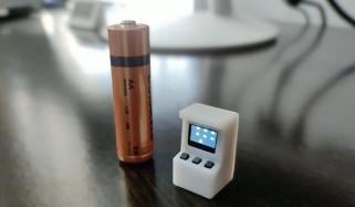 دنیا کی سب سے چھوٹی آرکیڈ مشین، اونچائی ایک انچ سے بھی کم 