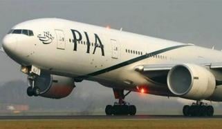 قومی ایئرلائن کو یو اے ای کیلئے یومیہ دو پروازوں کی اجازت مل گئی