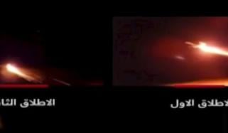 امریکی اڈوں پر کیے گئے ڈرون حملوں کی ویڈیو جاری