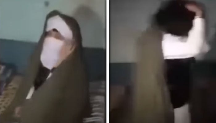 — اسکرین گریب