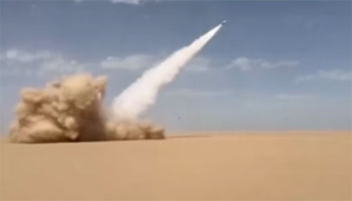 اسکرین گریب/ ایکس وائٹ ہاؤس