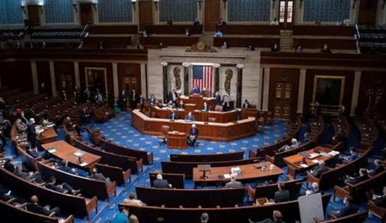 ایران پر حملوں کے لیے کانگریس سے منظوری لینے کی قرارداد مسترد