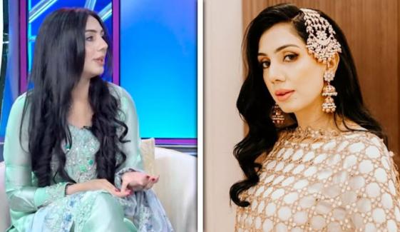 ’نکاح کے دن گھر سے بھاگ گئی تھی‘