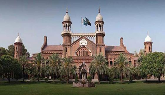 لاہور ہائیکورٹ نے فیملی کورٹس سے متعلق قانونی نکتہ طے کر دیا