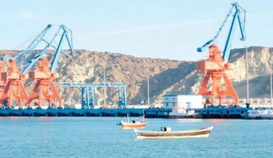 سوشل میڈیا پر پاکستانی بندرگاہوں کی عارضی بندش سے متعلق زیرِ گردش نوٹیفکیشن جعلی ہے: وزارت فیکٹ چیکر