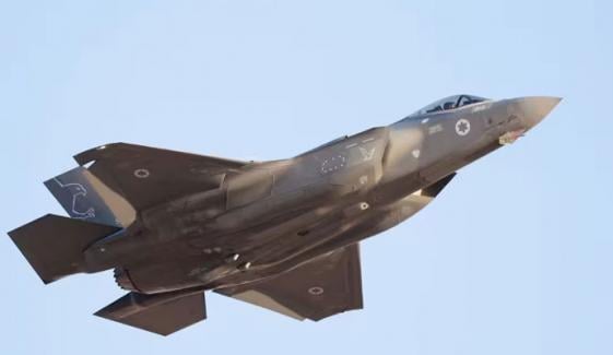 اسرائیلی F-35 نے ایرانی Yak-130 طیارہ تباہ کر دیا، وجہ کیا بنی؟