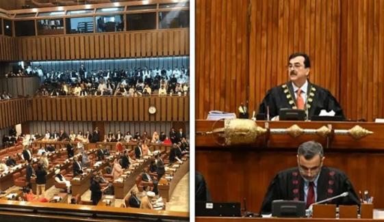 نیب ترمیمی بل سینیٹ سے منظور، اپوزشن کا شدید احتجاج، بل کی کاپیاں پھاڑ دیں