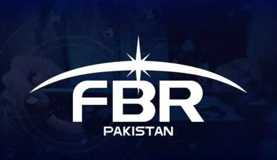 ڈیجیٹل نیشنل کارگو ٹریکنگ سسٹم کا آغاز کردیا گیا