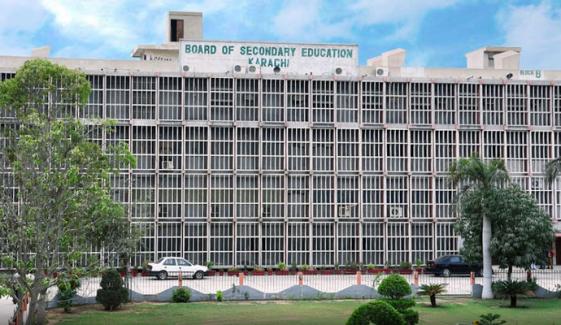 میٹرک بورڈ کراچی میں نئے گریڈ سسٹم کا نفاذ، پاسنگ مارکس 33 سے بڑھا کر 40 کردیے گئے