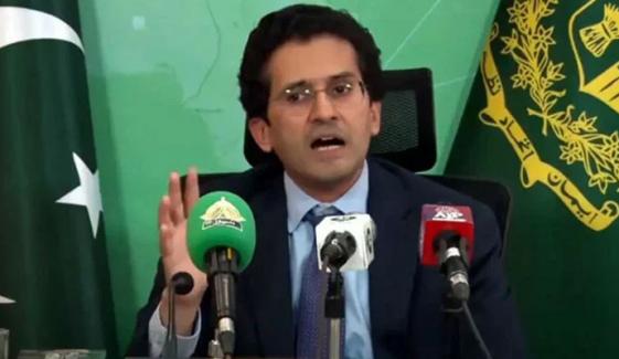 مہنگی توانائی لینے سے بہتر ہے ہم لوڈ مینجمنٹ کرلیں، علی پرویز ملک