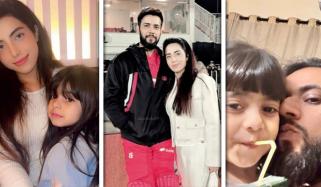 بیٹی کی سالگرہ، عماد وسیم کی پوسٹ پر ثانیہ اشفاق کا جواب