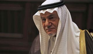 ایران جنگ نیتن یاہو کی جنگ ہے: سابق سربراہ سعودی انٹیلی جنس