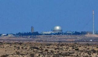 رجیم چینج کی کوشش کی تو اسرائیلی جوہری تنصیبات ہمارا ہدف ہوں گی: ایرانی اعلیٰ فوجی اہلکار