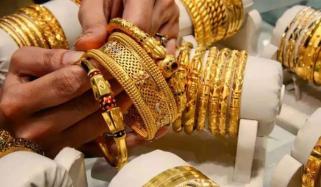 سونے کی قیمتیں گراوٹ کا شکار، فی تولہ کتنے کا ہو گیا؟