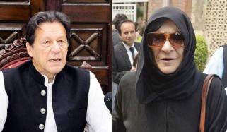 بانی پی ٹی آئی سے ملاقات اور علاج کیلئے عظمیٰ خان نے عدالت سے رجوع کرلیا 