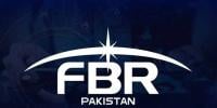 ڈیجیٹل نیشنل کارگو ٹریکنگ سسٹم کا آغاز کردیا گیا