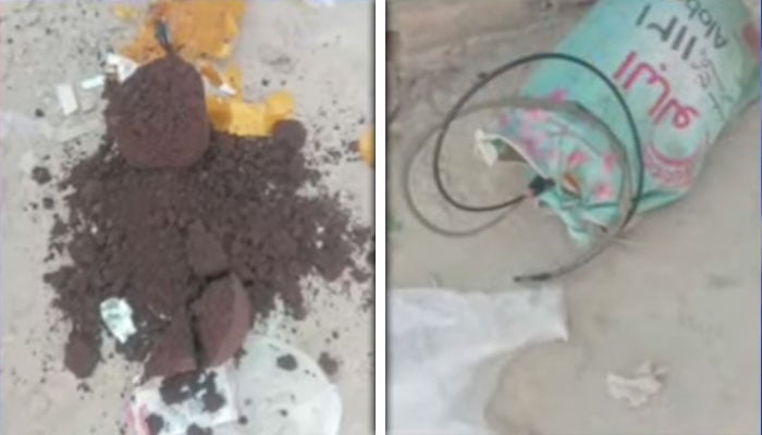 فوٹو: اسکرین گریپ