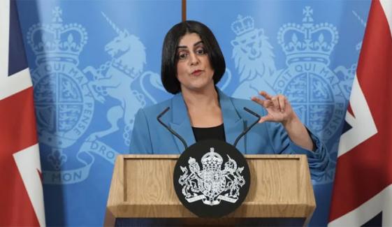 برطانیہ کی 150 خاندانوں کو رضا کارانہ ملک چھوڑنے کیلئے بھاری ادائیگی کی پیشکش